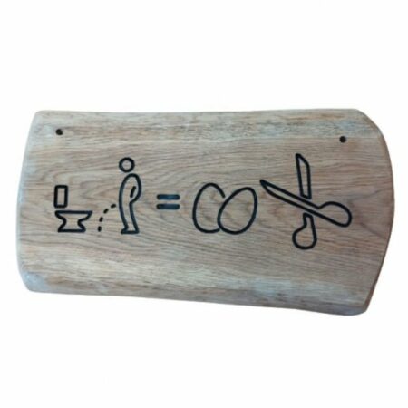 Panneau bois humour WC/ Toilettes